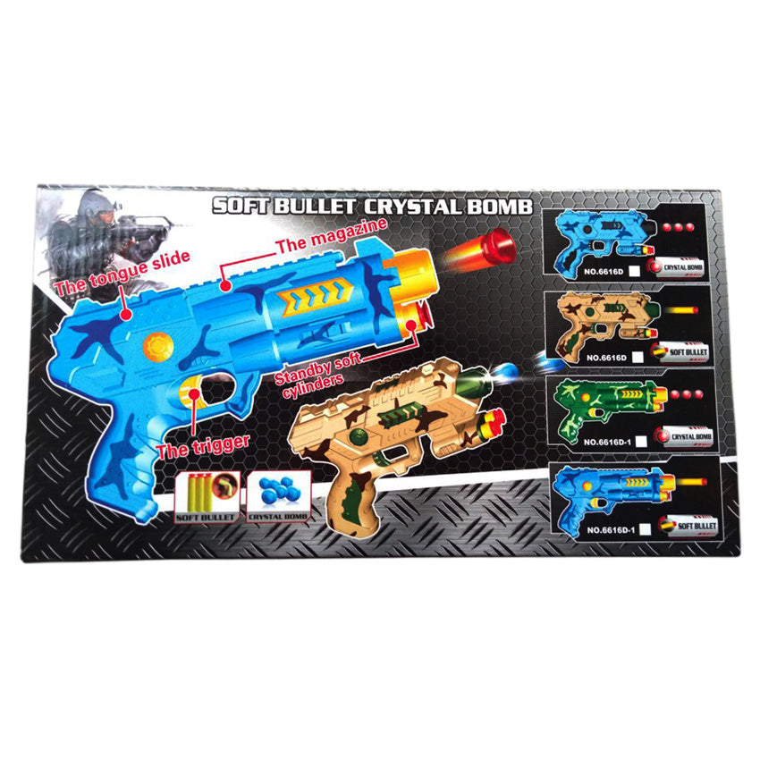 2 In 1 Water And Dart Gun - Navy Print