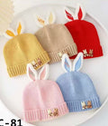 Woolen caps (Random Colour)