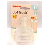 SOFTOUCH 3 WN NIPPLE PK-2 (S)