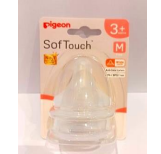 SOFTOUCH 3 WN NIPPLE PK-2 (M)