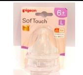 SOFTOUCH 3 WN NIPPLE PK-2 (L)