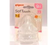 SOFTOUCH 3 WN NIPPLE PK-2 (LL)