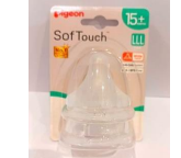 SOFTOUCH 3 WN NIPPLE PK-2 (LLL)