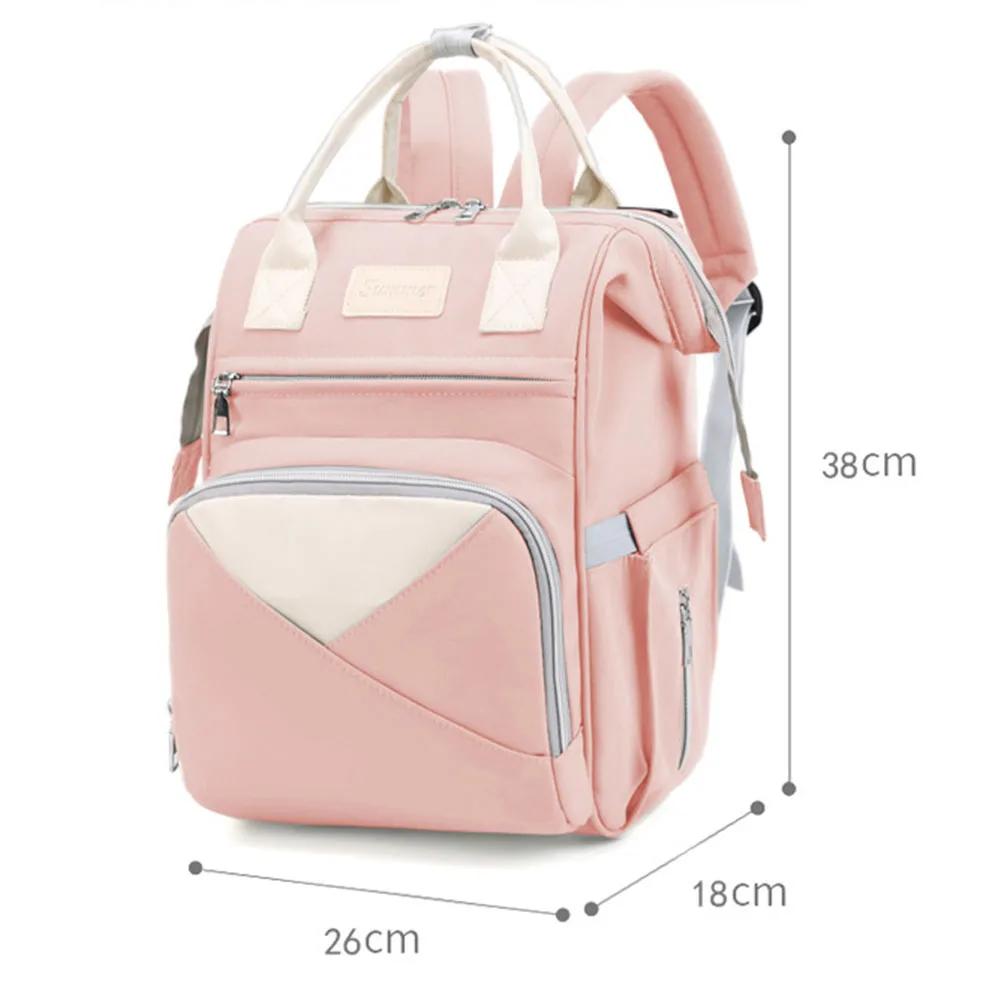 DIAPER BAGS/ BAG PACK