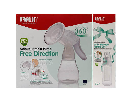 MANUAL BREAST PUMP