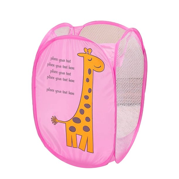 Laundry Basket — Cubby.pk