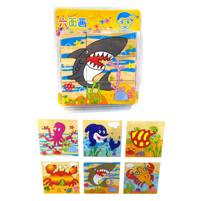 Sea World Animals - Cubical Wooden Puzzle