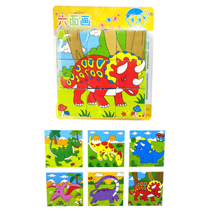 Dinosaur World Animals - Cubical Wooden Puzzle