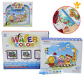 Magical Water Color Painting Book Letters for Kids Educational &amp; Learning Toy