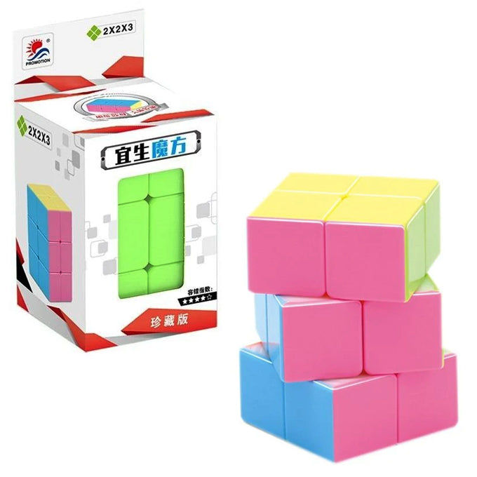 Abstract Rubik's Cube 2x2x3 - Mental Challenge Magic Cube Special For Kids