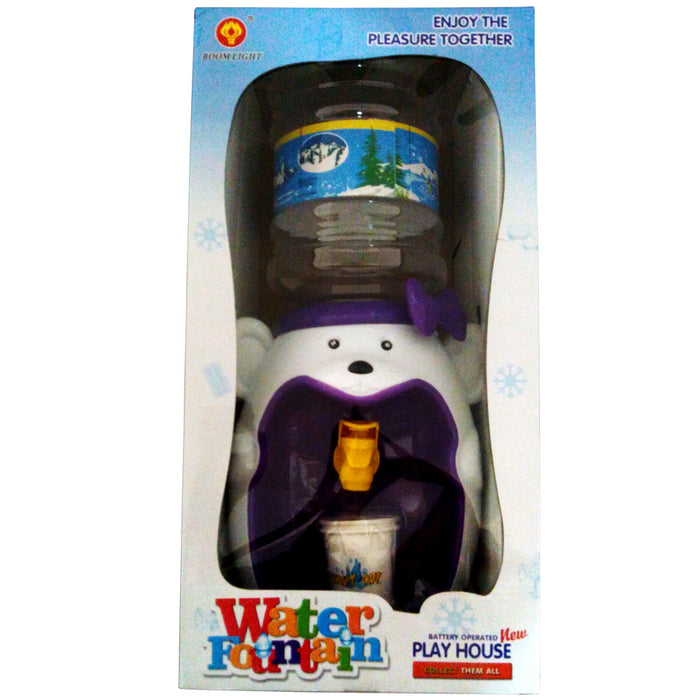 Water Dispenser Mouse For Kids
