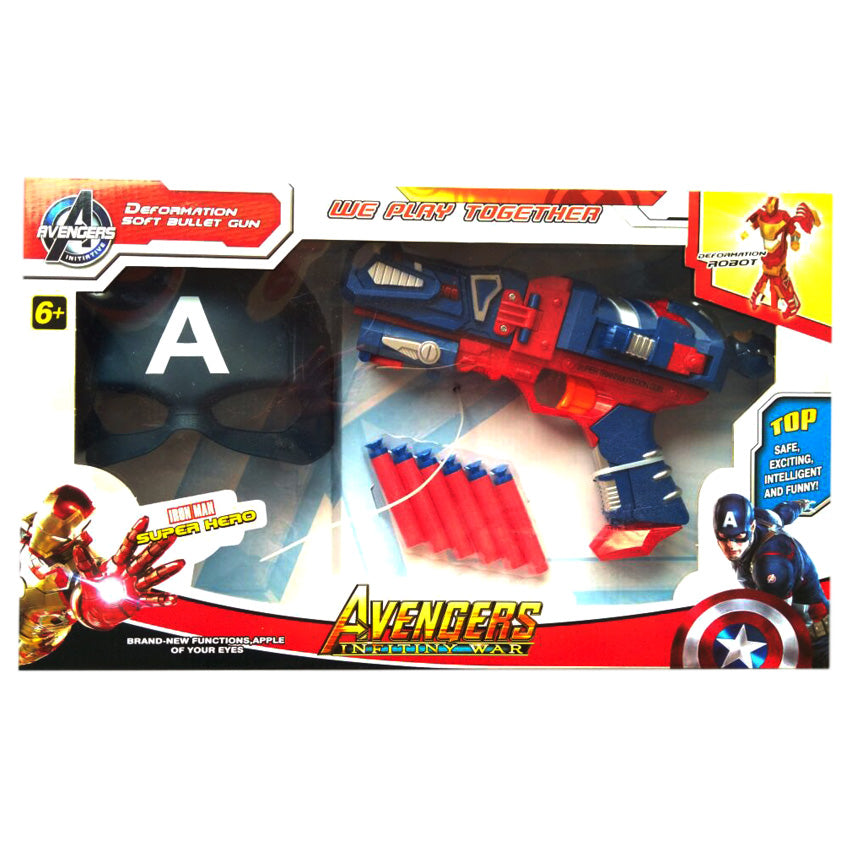 Captain America Mask & Nerf Gun Set