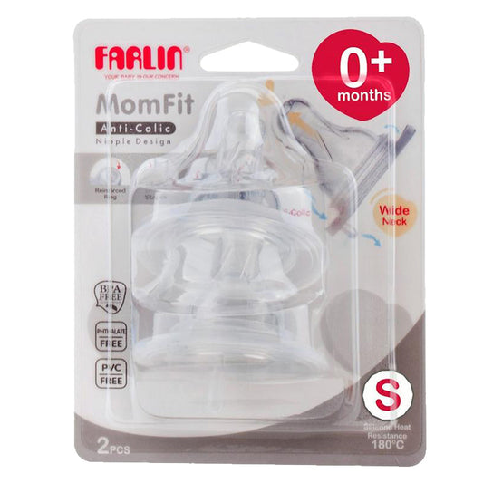 FARLIN NIPPLE FOR WIDE-NECK BOTTLE (S)