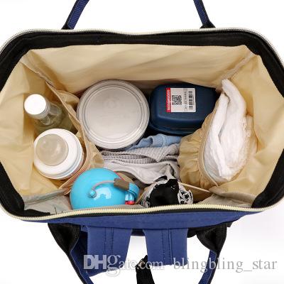 Diaper Bag | Backpack
